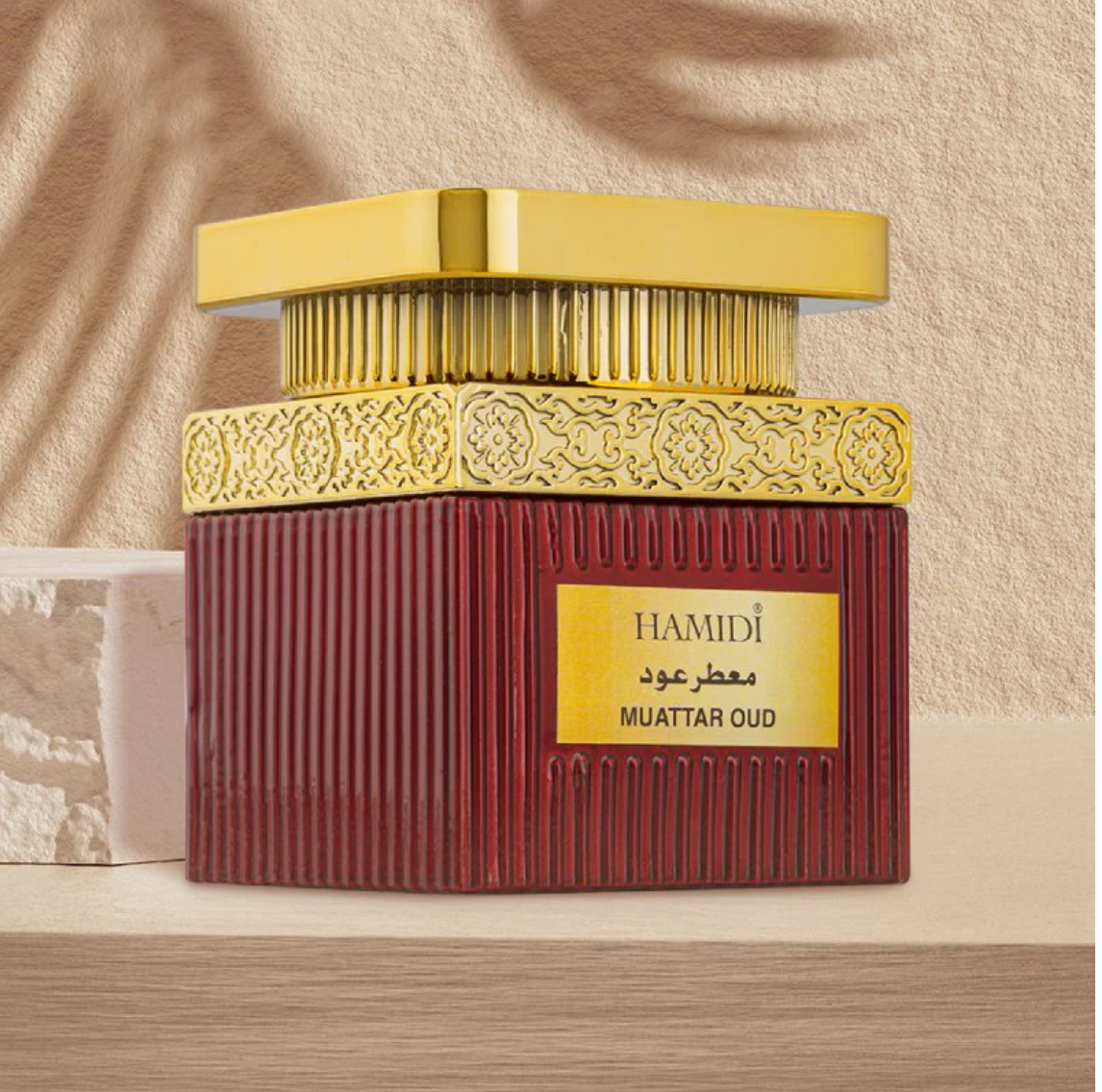 Muattar Oud - 50G